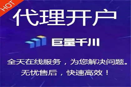 百度SEM竞价推广的五大成功案例：看企业如何逆袭