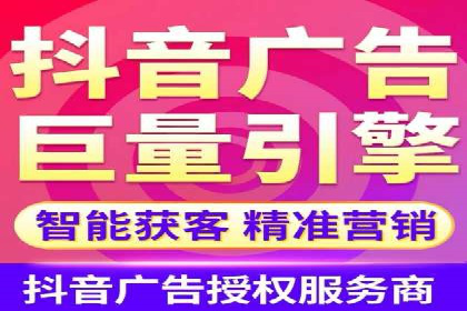 探索sem百度竞价新模式，助力企业增长