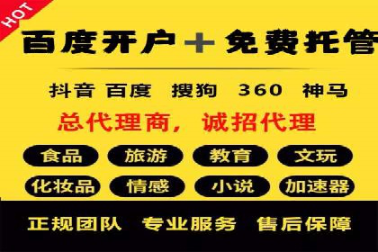 朋友圈信息流：如何打造高效社交圈案例分析
